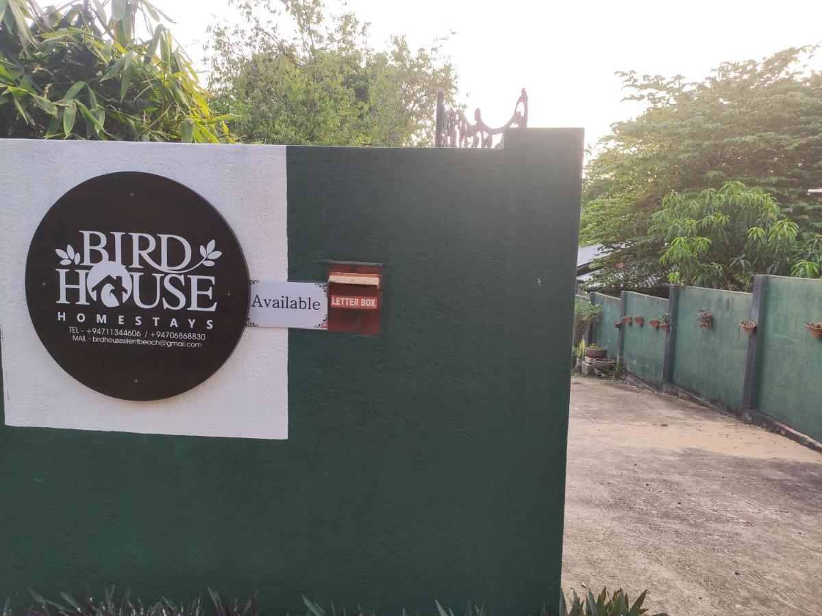 Bird House Homestays Tangalle Extérieur photo